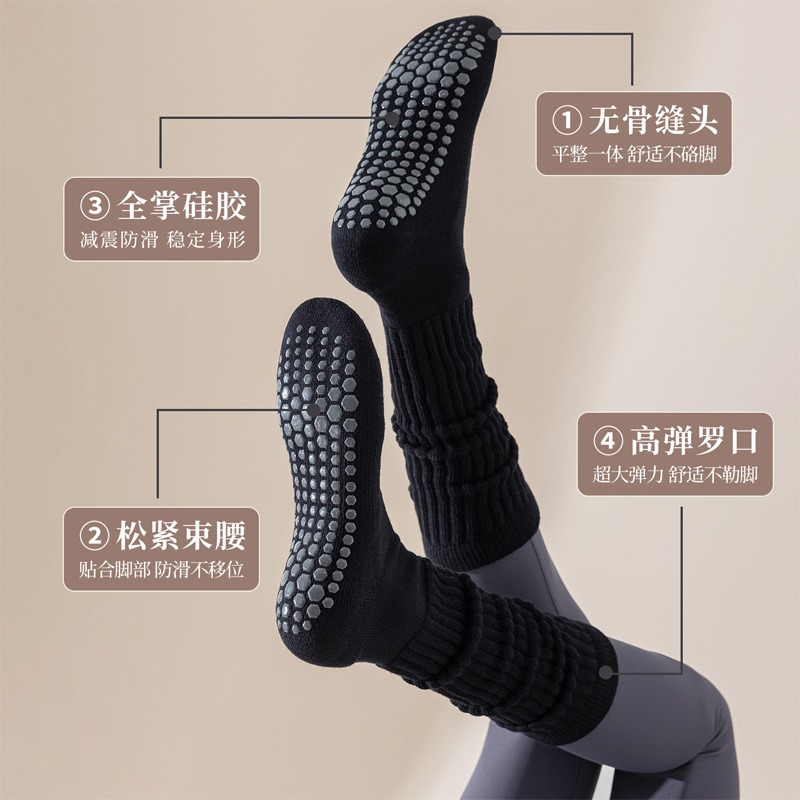 Women Cotton Non Slip Pilate S - огляд і ціна Winter Yoga Clothing