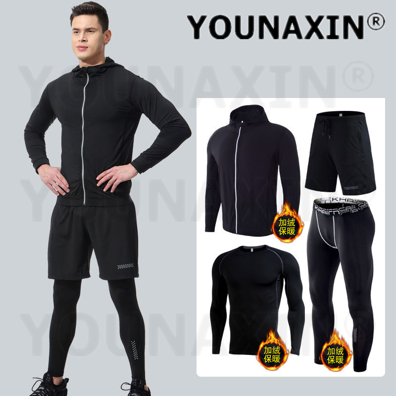 4-piece Men's Fitness Clothing - огляд і ціна Winter Yoga Clothing