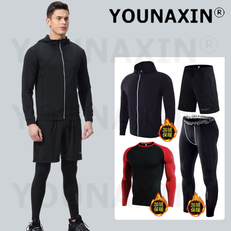 4-piece Men's Fitness Clothing - огляд і ціна Winter Yoga Clothing