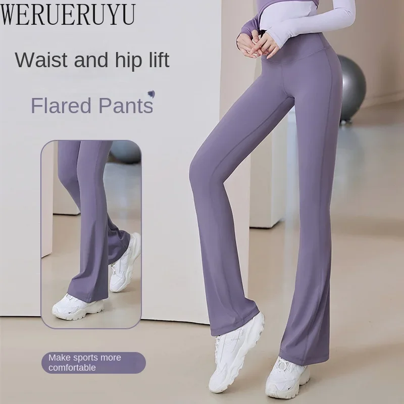 Elegant Yoga Flared Pants Wome - огляд і ціна Winter Yoga Clothing