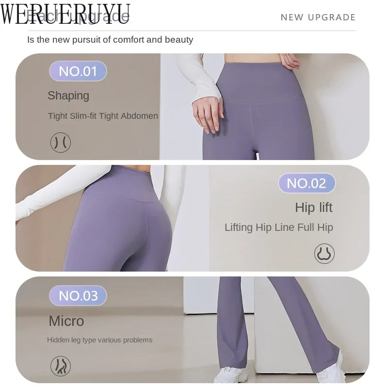 Elegant Yoga Flared Pants Wome - огляд і ціна Winter Yoga Clothing