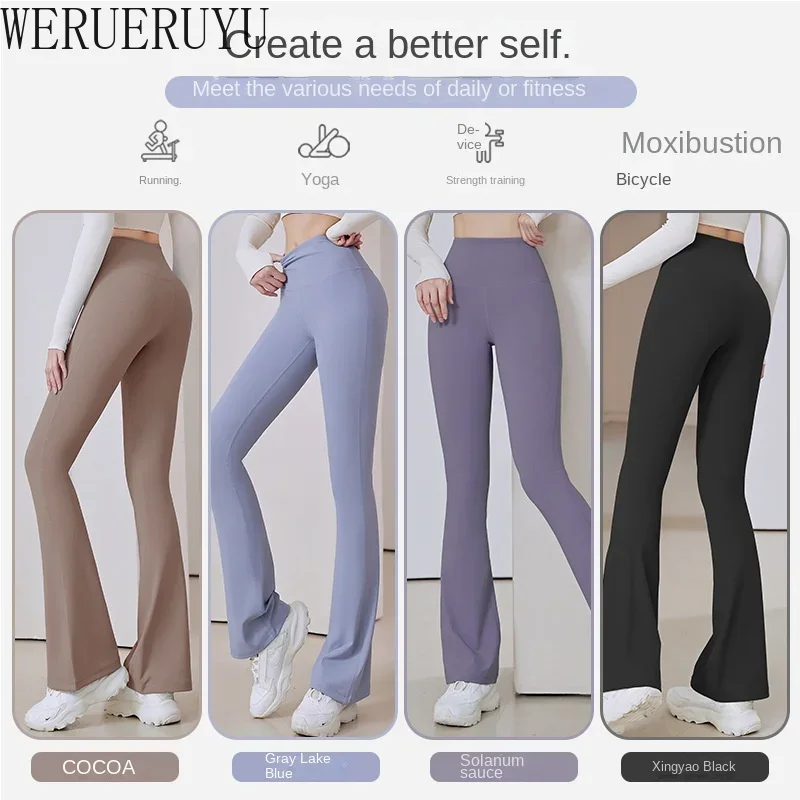 Elegant Yoga Flared Pants Wome - огляд і ціна Winter Yoga Clothing