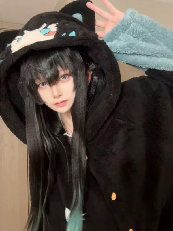 Y2K New Tokitou Muichiro Winte - огляд і ціна Winter Clothing Japan